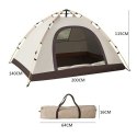 Namiot kempingowy składany 2-3 osobowy 200x140x115cm BAL12K Namiot kempingowy składany 2-3 osobowy 200x140x115cm BAL12K
