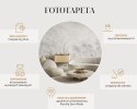 Fototapeta Okrągła Floralis W Negatywie Fototapeta Okrągła Floralis W Negatywie